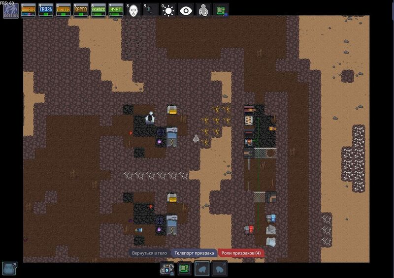 Файл:Генерация Caves.jpg