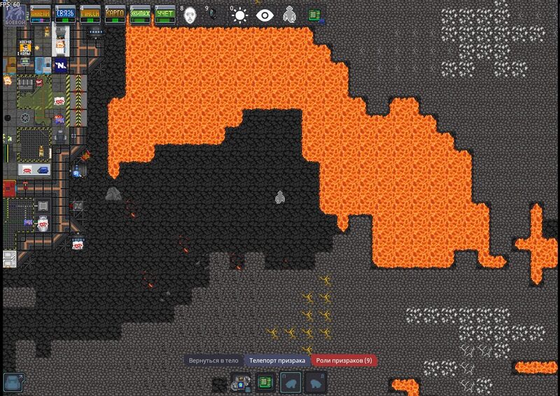 Файл:Обычный пейзаж Lava.jpg